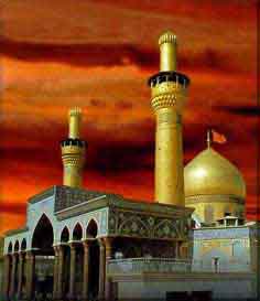 SalamYaHUSSAINa.s