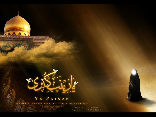 Ya_Zainab